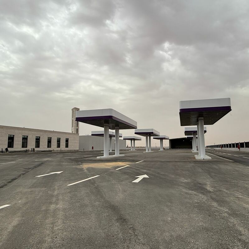 التسمية التوضيحية